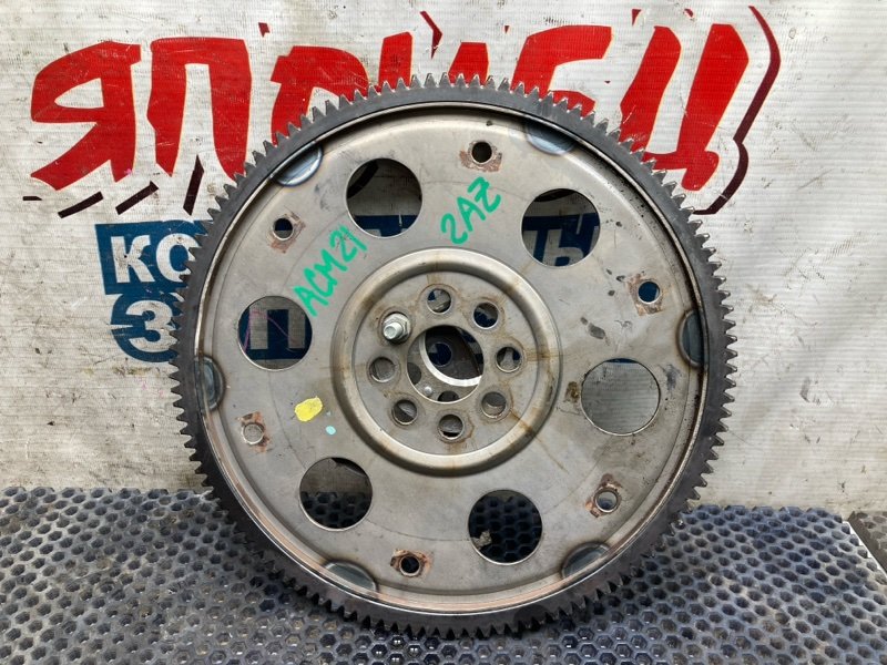 Маховик TOYOTA IPSUM ACM21 2AZ-FE (б/у)