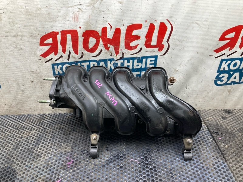 Коллектор впускной TOYOTA VITZ NCP13 1NZ-FE (б/у)