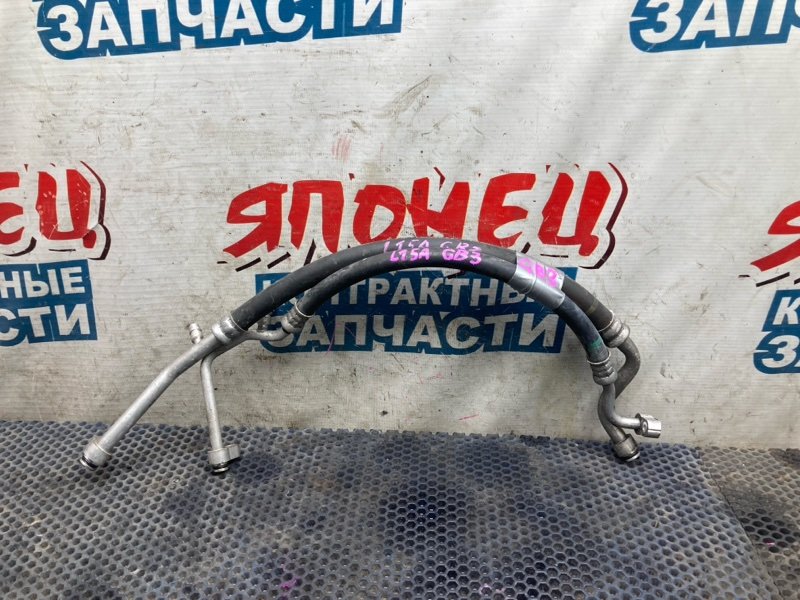 Шланг кондиционера HONDA FREED GB3 L15A (б/у)