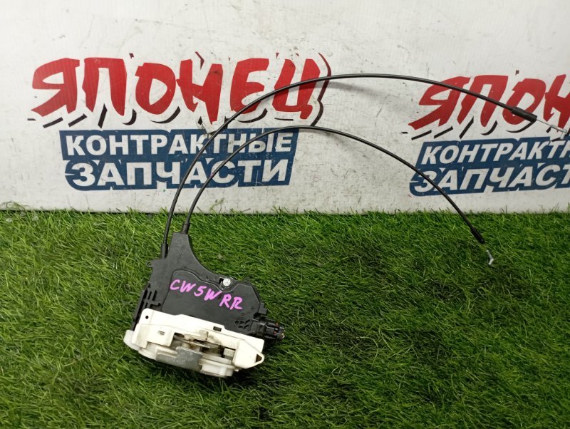 Замок двери MITSUBISHI OUTLANDER CW5W 4B12 задний правый (б/у)