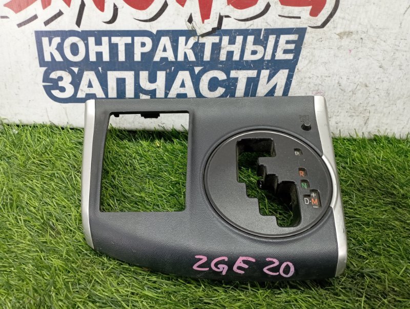 Консоль кпп TOYOTA WISH ZGE20 2ZR-FAE (б/у)