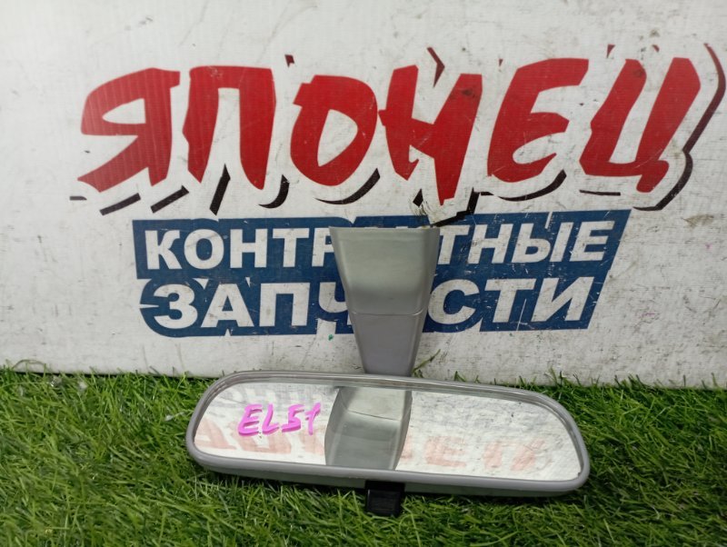 Зеркало заднего вида салонное TOYOTA CORSA EL51 4E-FE (б/у)