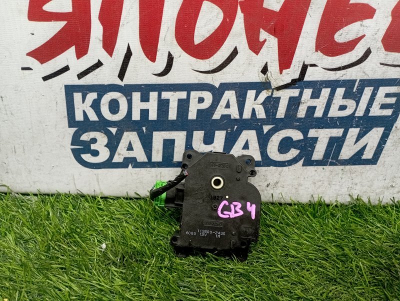 Сервопривод заслонок печки HONDA FREED GB4 L15A (б/у)