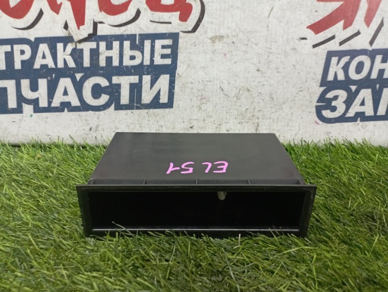 Бардачок TOYOTA CORSA EL51 4E-FE (б/у)