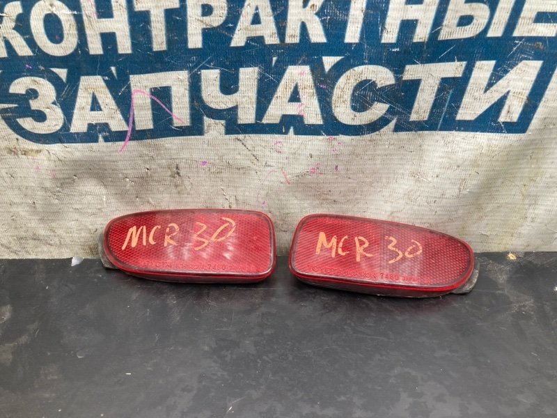 Катафот в бампер TOYOTA ESTIMA MCR30 1MZ-FE задний (б/у)