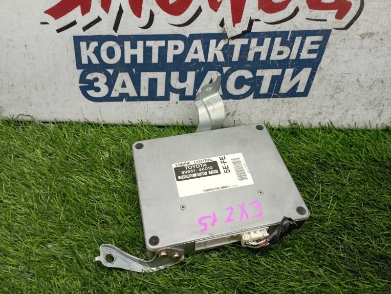Блок управления EFI TOYOTA RAUM EXZ15 5E-FE (б/у)