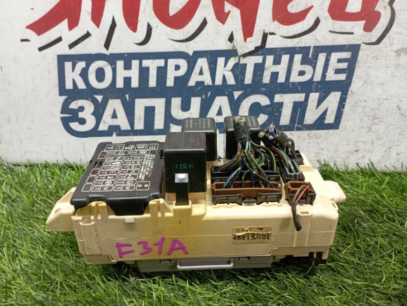 Блок предохранителей салона MITSUBISHI DIAMANTE F31A 6G73 (б/у)