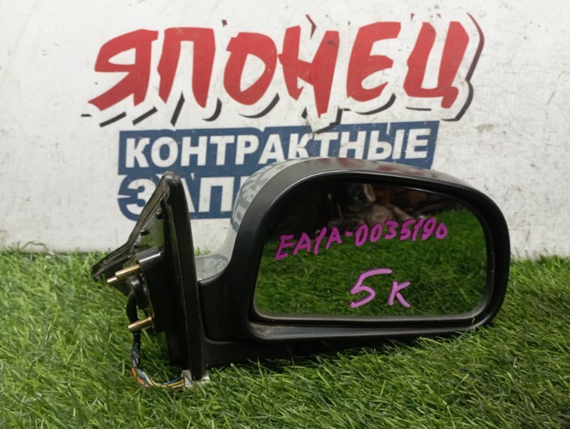 Зеркало MITSUBISHI GALANT EA1A 4G93 правое (б/у)