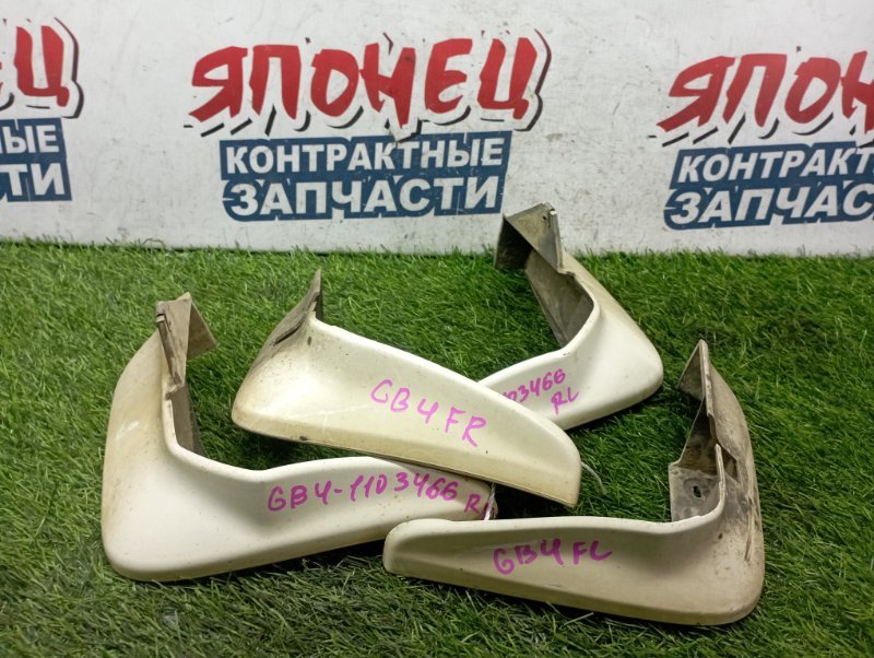 Брызговики комплект HONDA FREED GB4 L15A (б/у)