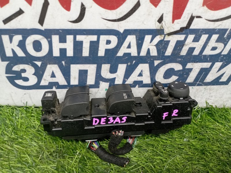 Блок упр. стеклоподъемниками MAZDA DEMIO DE3AS ZJVE передний правый (б/у)