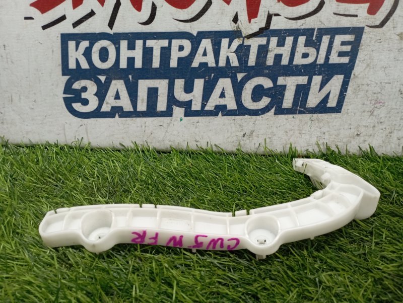 Крепление бампера MITSUBISHI OUTLANDER CW5W 4B12 переднее правое (б/у)