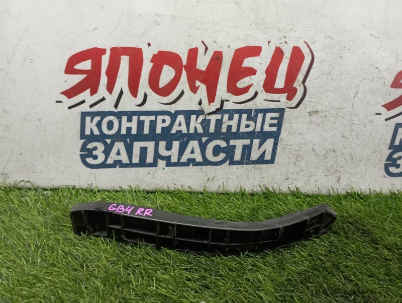 Крепление бампера HONDA FREED GB4 L15A заднее правое (б/у)
