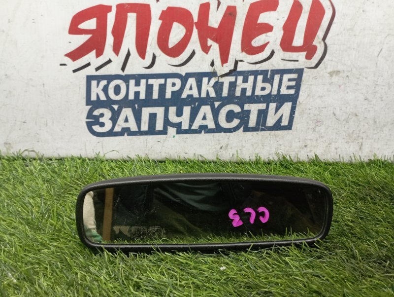 Зеркало заднего вида салонное HONDA ACCORD CL3 F20B (б/у)