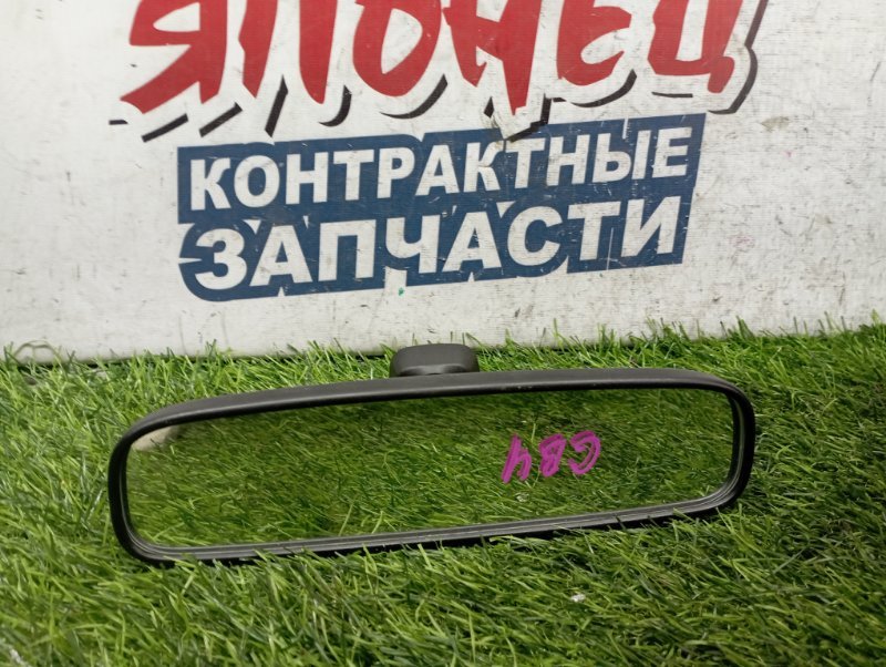 Зеркало заднего вида салонное HONDA FREED GB4 L15A (б/у)