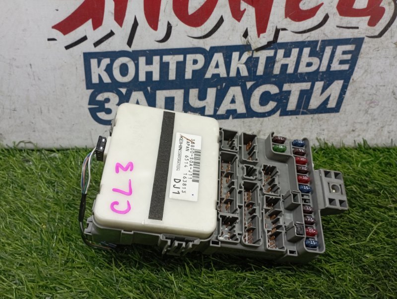 Блок предохранителей салона HONDA ACCORD CL3 F20B (б/у)