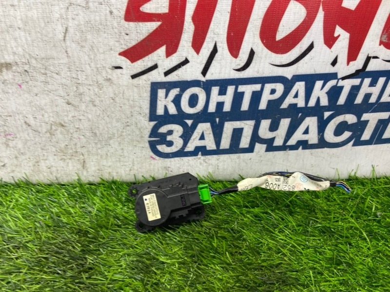 Сервопривод заслонок печки MITSUBISHI OUTLANDER CW5W 4B12 (б/у)