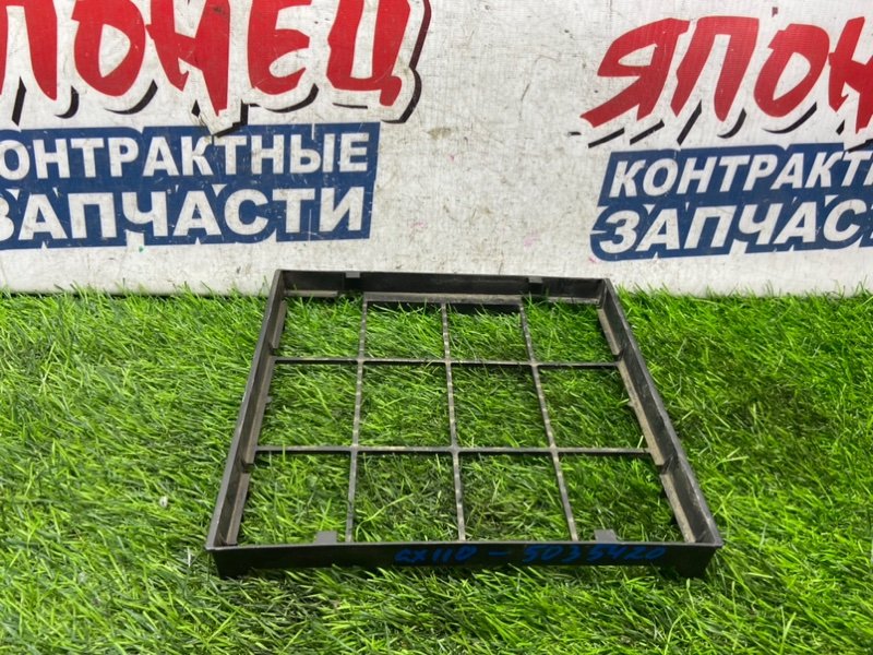 Рамка салонного фильтра TOYOTA MARK II GX110 1G-FE (б/у)