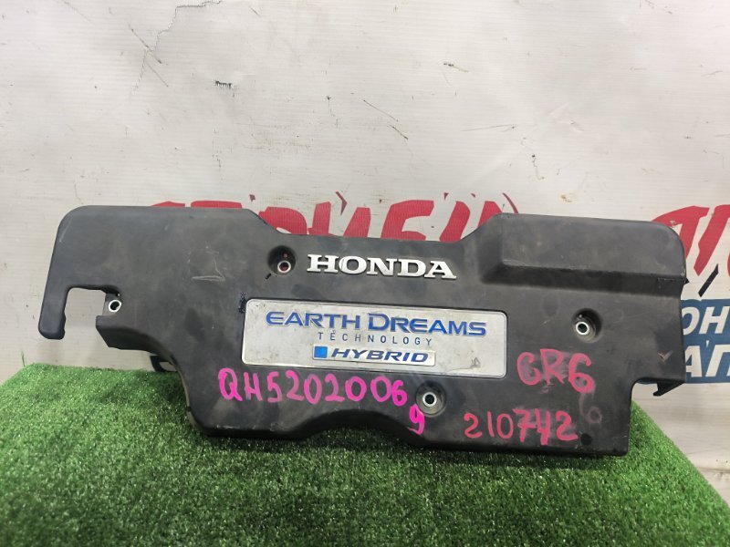 Крышка двс декоративная HONDA ACCORD CR6 LFA (б/у)