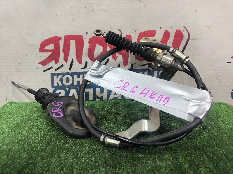 Трос переключения АКПП HONDA ACCORD CR6 LFA (б/у)