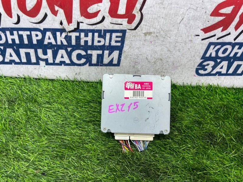 Блок управления ABS TOYOTA RAUM EXZ15 5E-FE (б/у)