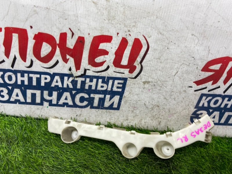 Крепление бампера MAZDA DEMIO DE3AS ZJVE заднее левое (б/у)