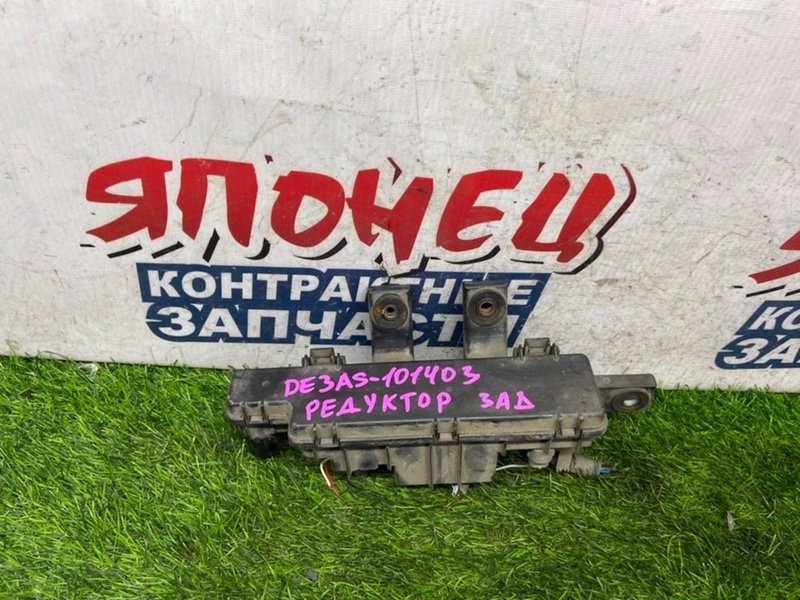 Блок предохранителей MAZDA DEMIO DE3AS ZJVE задний (б/у)