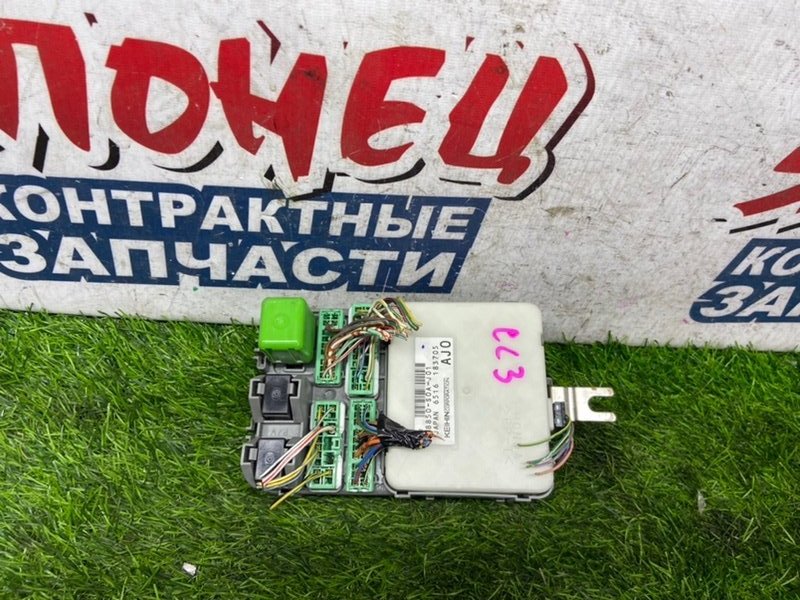Блок предохранителей салона HONDA ACCORD CL3 F20B (б/у)