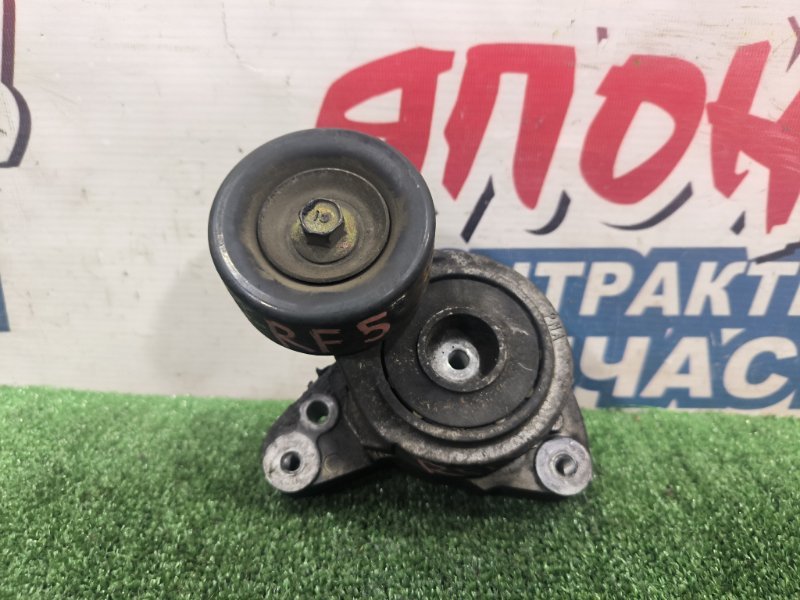 Ролик натяжной HONDA STEPWGN RF5 K20A (б/у)