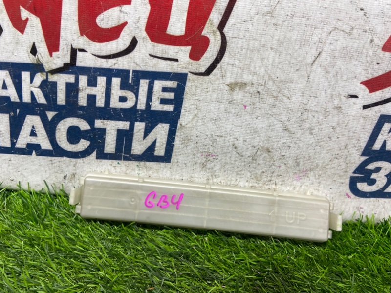 Крышка салонного фильтра HONDA FREED GB4 L15A (б/у)