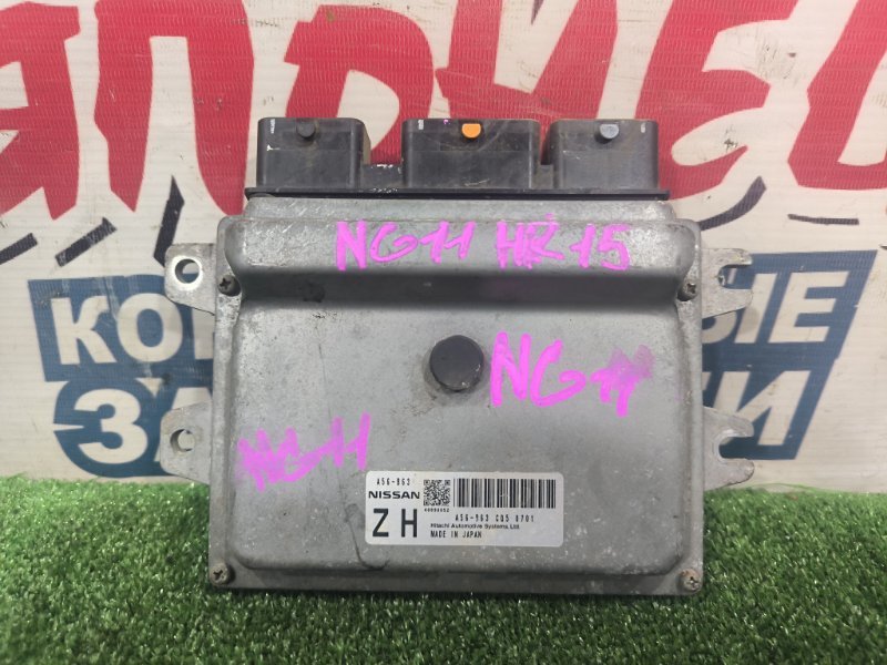 Блок управления EFI NISSAN BLUEBIRD SYLPHY NG11 HR15DE (б/у)