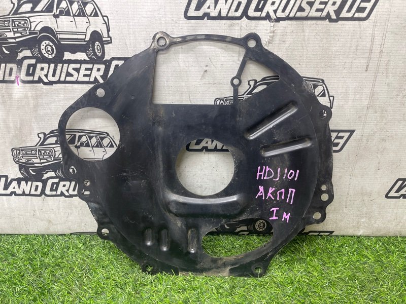 ПЛАСТИНА АКПП TOYOTA LAND CRUISER HDJ101 1HD-FTE (б/у)