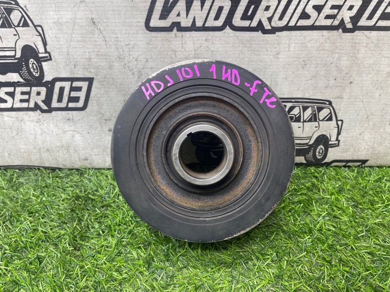 Шкив коленвала TOYOTA LAND CRUISER HDJ101 1HD-FTE (б/у)