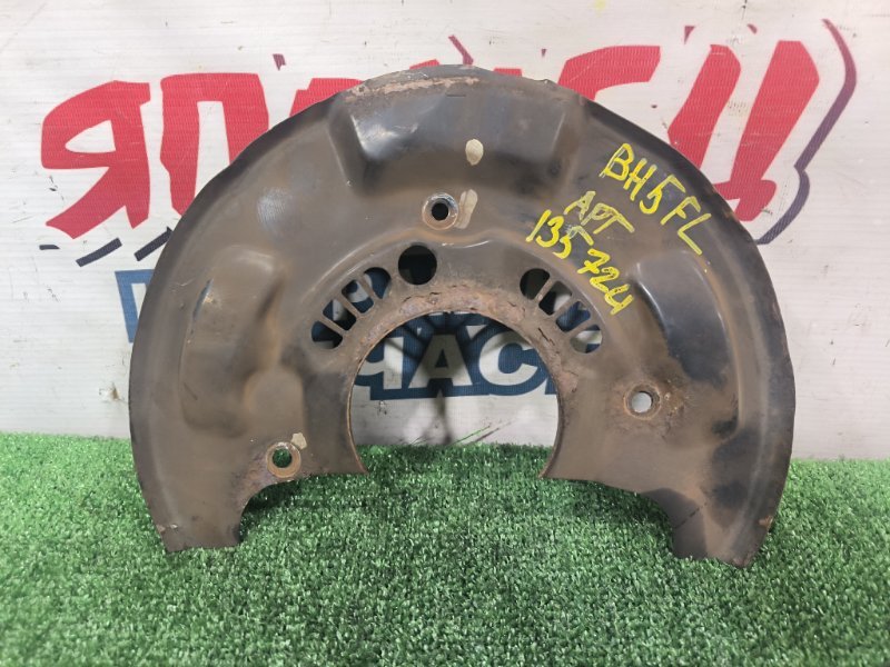 Щиток тормозного диска SUBARU LEGACY BH5 EJ201 передний левый (б/у)