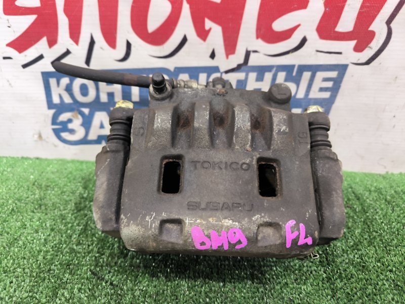 Суппорт SUBARU LEGACY BM9 EJ253 передний левый (б/у)