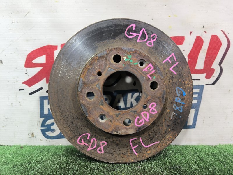 Тормозной диск HONDA FIT ARIA GD8 L15A передний (б/у)