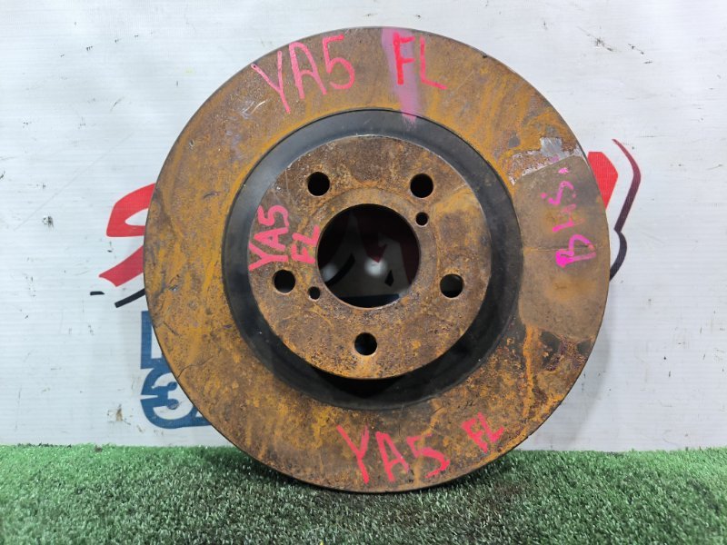 Тормозной диск SUBARU EXIGA YA5 EJ205 передний (б/у)