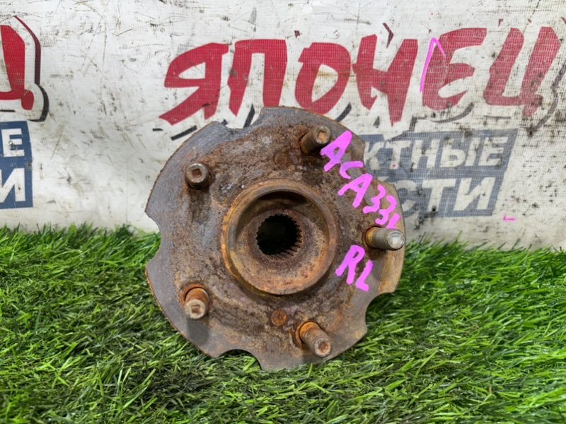 Ступица TOYOTA VANGUARD ACA33 2AZ-FE задняя (б/у)