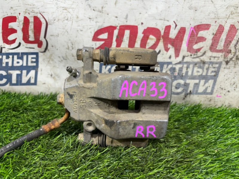 Суппорт TOYOTA VANGUARD ACA33 2AZ-FE задний правый (б/у)