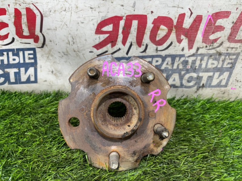 Ступица TOYOTA VANGUARD ACA33 2AZ-FE задняя (б/у)