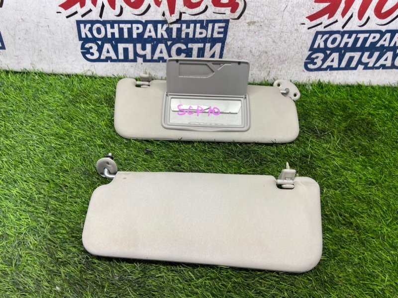 Козырек солнцезащитный TOYOTA VITZ SCP10 1SZ-FE (б/у)