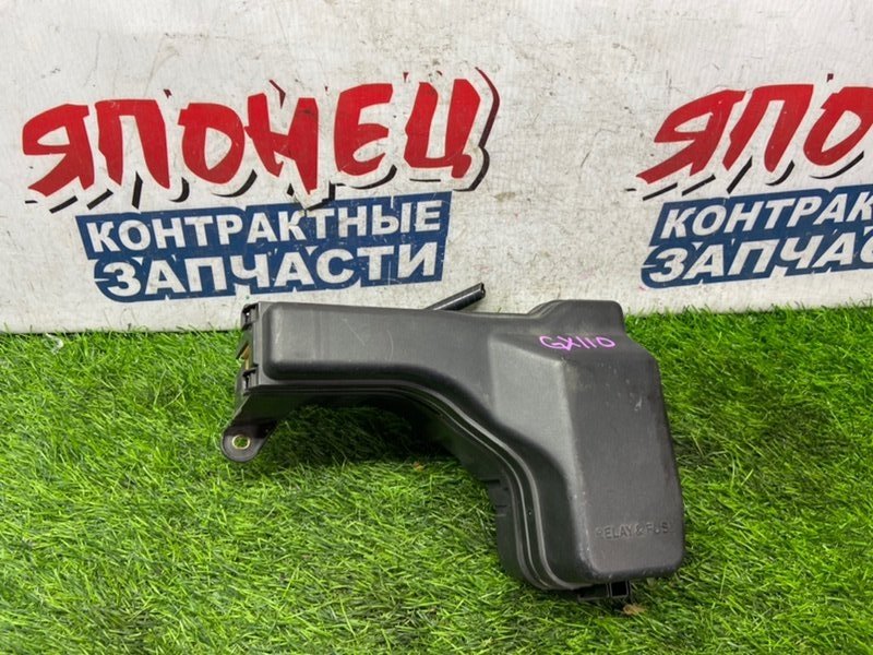 Блок предохранителей под капот TOYOTA MARK II GX110 1G-FE (б/у)