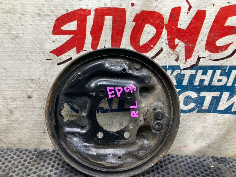 Щиток тормозного механизма TOYOTA STARLET EP95 4E-FE задний левый (б/у)