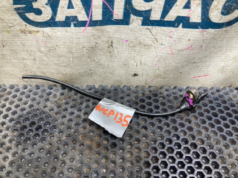 Датчик abs TOYOTA VITZ NSP135 1NR-FE передний (б/у)