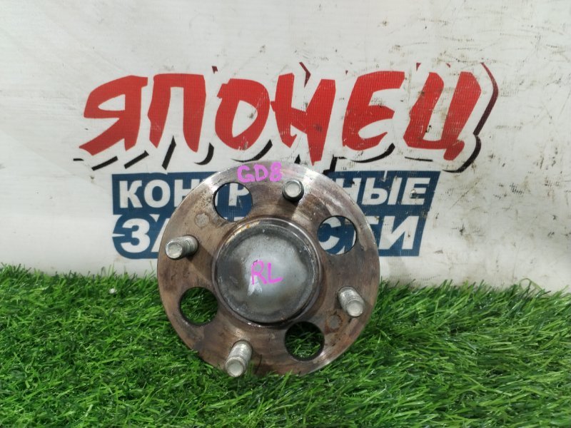 Ступица HONDA FIT ARIA GD8 L15A задняя (б/у)