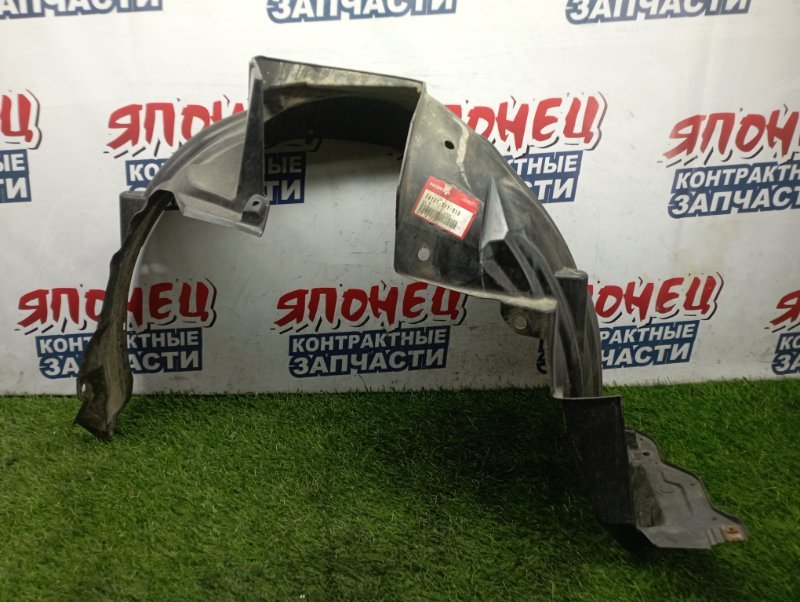 Подкрылок HONDA FREED GB4 L15A передний левый (б/у)