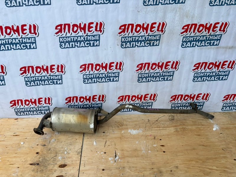 Глушитель TOYOTA SUCCEED NCP59 1NZ-FE (б/у)