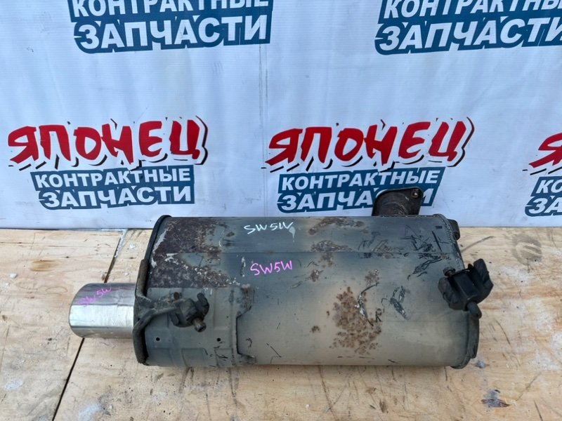 Глушитель MITSUBISHI OUTLANDER CW5W 4B12 (б/у)