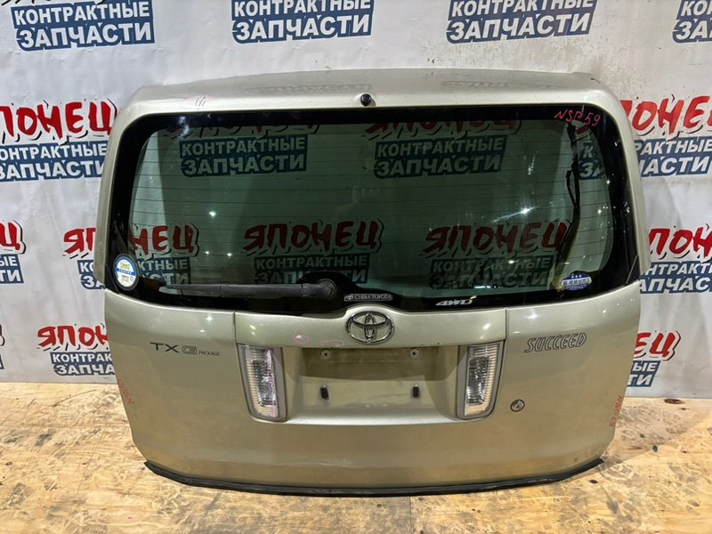 Дверь багажника TOYOTA SUCCEED NCP59 1NZ-FE 2003 (б/у)