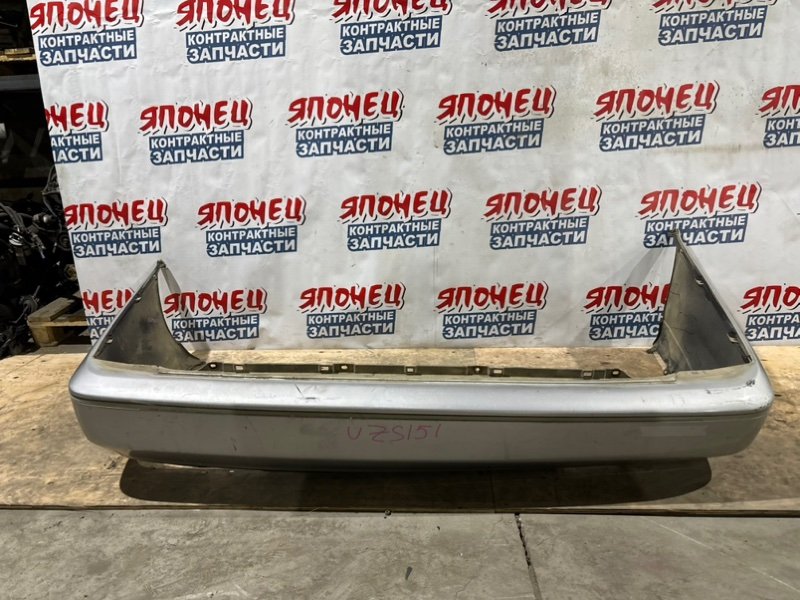 Бампер TOYOTA CROWN MAJESTA UZS151 1UZ-FE 1995 задний (б/у)