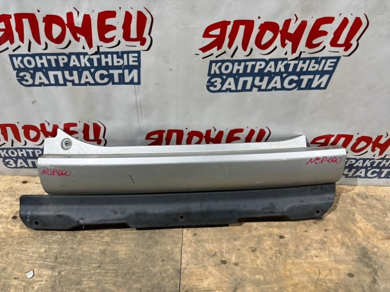 Бампер TOYOTA RACTIS NCP100 1NZ-FE задний (б/у)